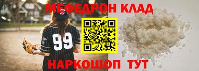 твердый Аргун