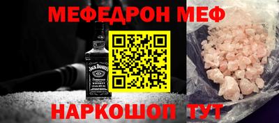 ПСИЛОЦИБИНОВЫЕ ГРИБЫ Апшеронск