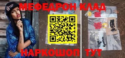 твердый Аргун