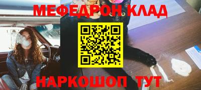 ПСИЛОЦИБИНОВЫЕ ГРИБЫ Апшеронск