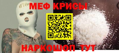 ALPHA-PVP Апрелевка
