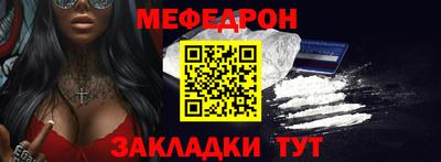 твердый Аргун