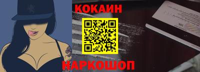 ALPHA-PVP Апрелевка
