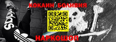 ALPHA-PVP Апрелевка
