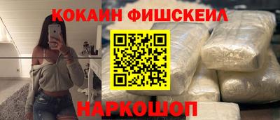 твердый Аргун