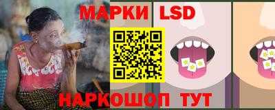 твердый Аргун