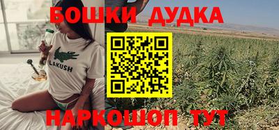 ALPHA-PVP Апрелевка