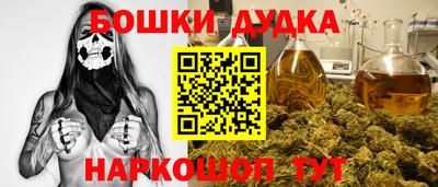 твердый Аргун