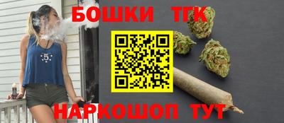 твердый Аргун
