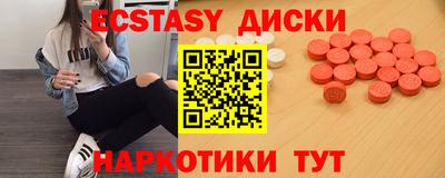 твердый Аргун