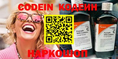 ALPHA-PVP Апрелевка