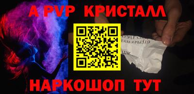 твердый Аргун