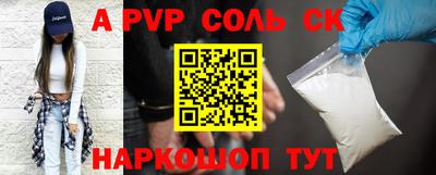 ПСИЛОЦИБИНОВЫЕ ГРИБЫ Апшеронск