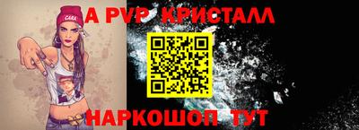 твердый Аргун