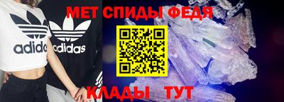твердый Аргун