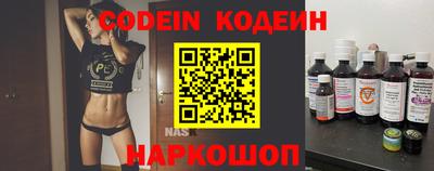 ALPHA-PVP Апрелевка