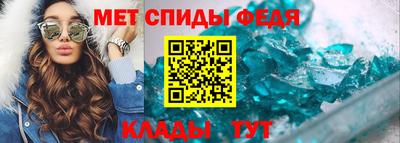 ПСИЛОЦИБИНОВЫЕ ГРИБЫ Апшеронск