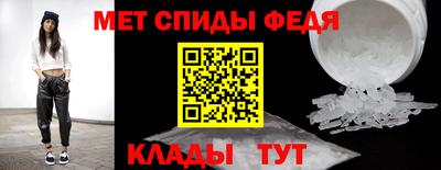 ПСИЛОЦИБИНОВЫЕ ГРИБЫ Апшеронск