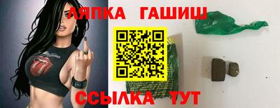 твердый Аргун