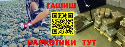твердый Аргун