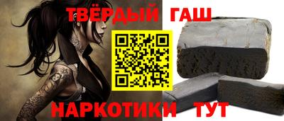 ALPHA-PVP Апрелевка