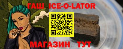 ALPHA-PVP Апрелевка