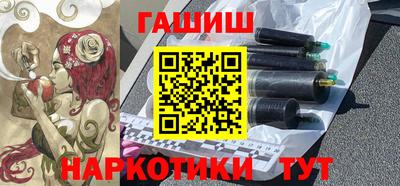 ALPHA-PVP Апрелевка