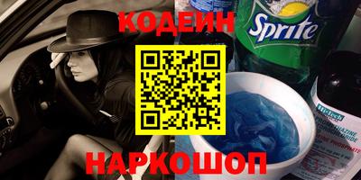 твердый Аргун