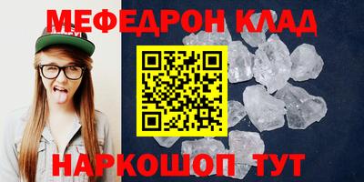 ПСИЛОЦИБИНОВЫЕ ГРИБЫ Апшеронск