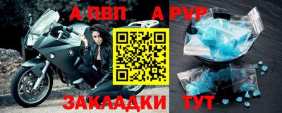ПСИЛОЦИБИНОВЫЕ ГРИБЫ Апшеронск