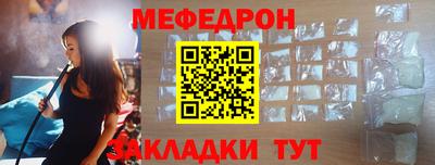 ALPHA-PVP Апрелевка