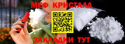 ALPHA-PVP Апрелевка