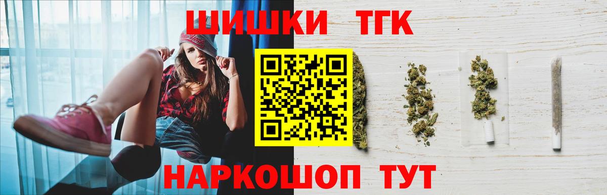 Каннабис гибрид Асино